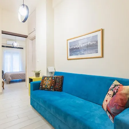 Lejlighed Athens Studio